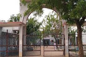 Ravindranath Tagore College